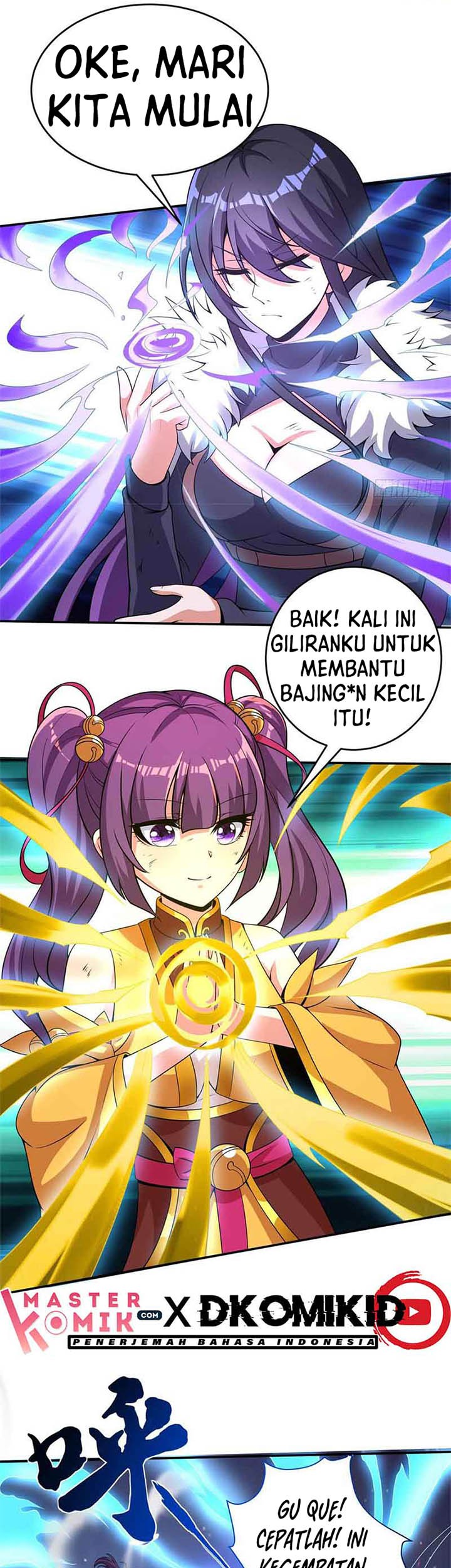 I Am Not a Son of Doom Chapter 43 Gambar 16