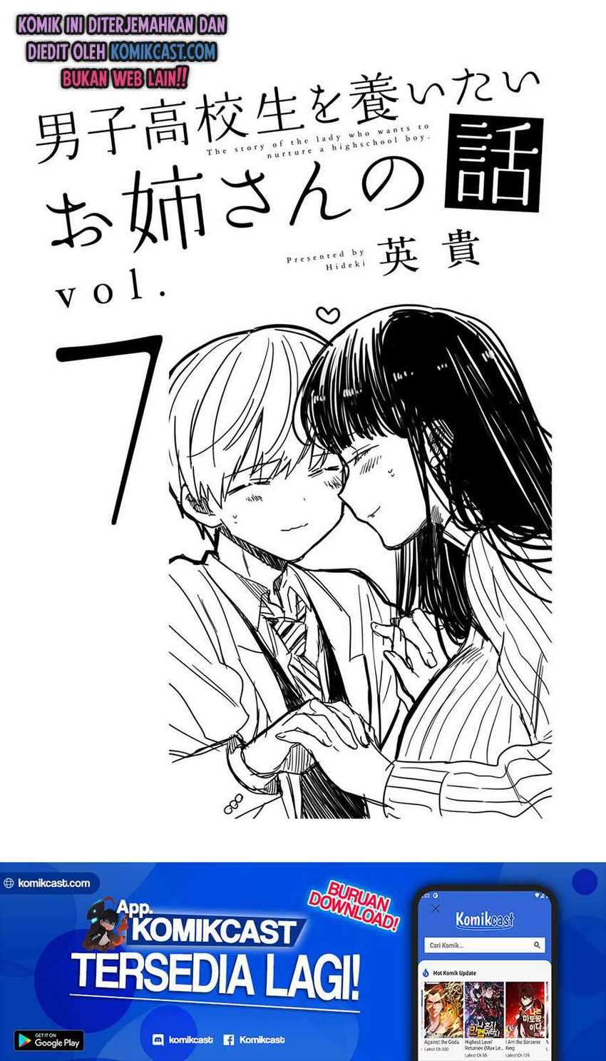 Baca  Danshi Koukousei wo Yashinaitai Onee-san no Hanashi Chapter 162 Gambar 2