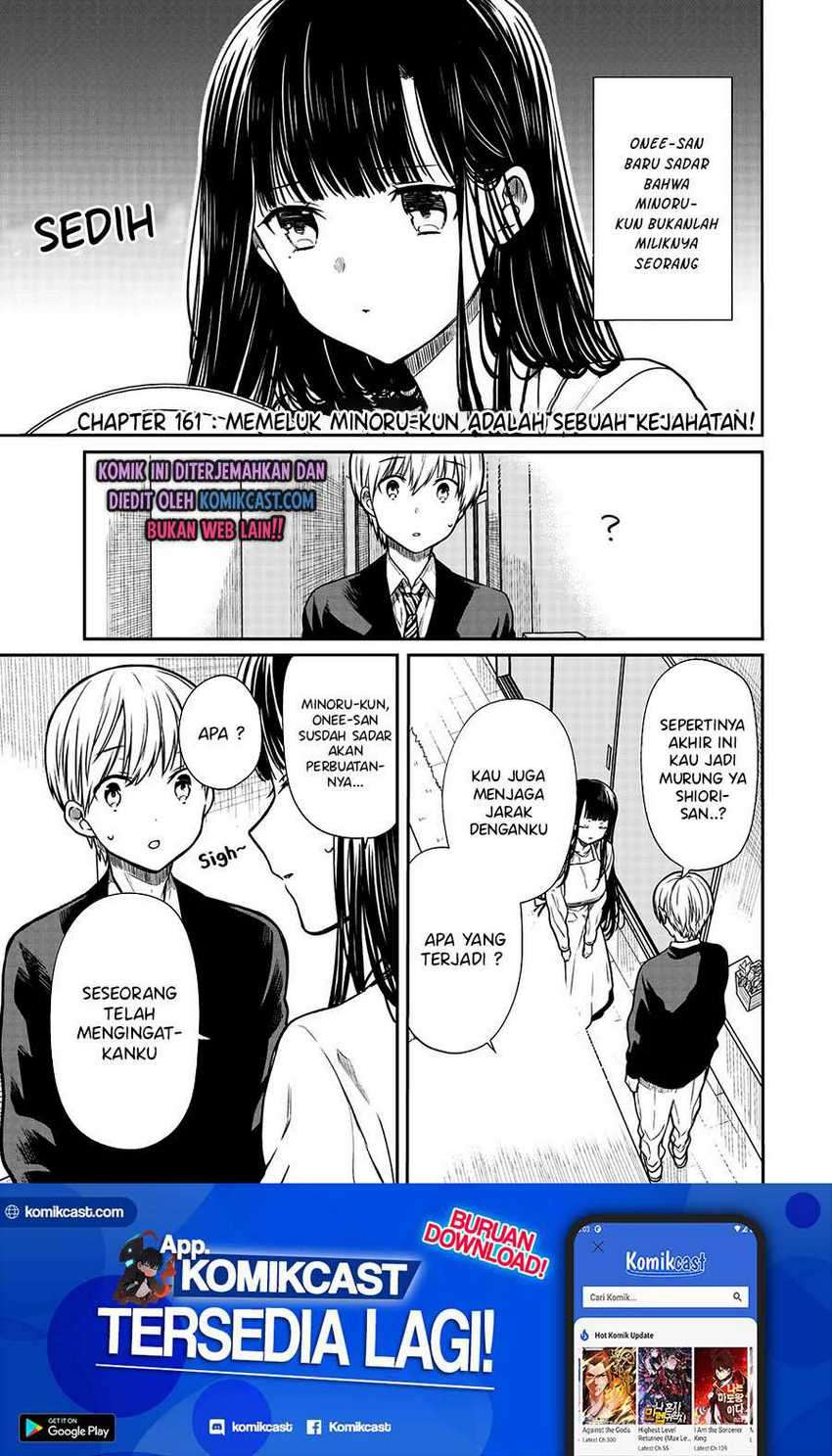 Baca Danshi Koukousei wo Yashinaitai Onee-san no Hanashi Chapter 161 Gambar 2