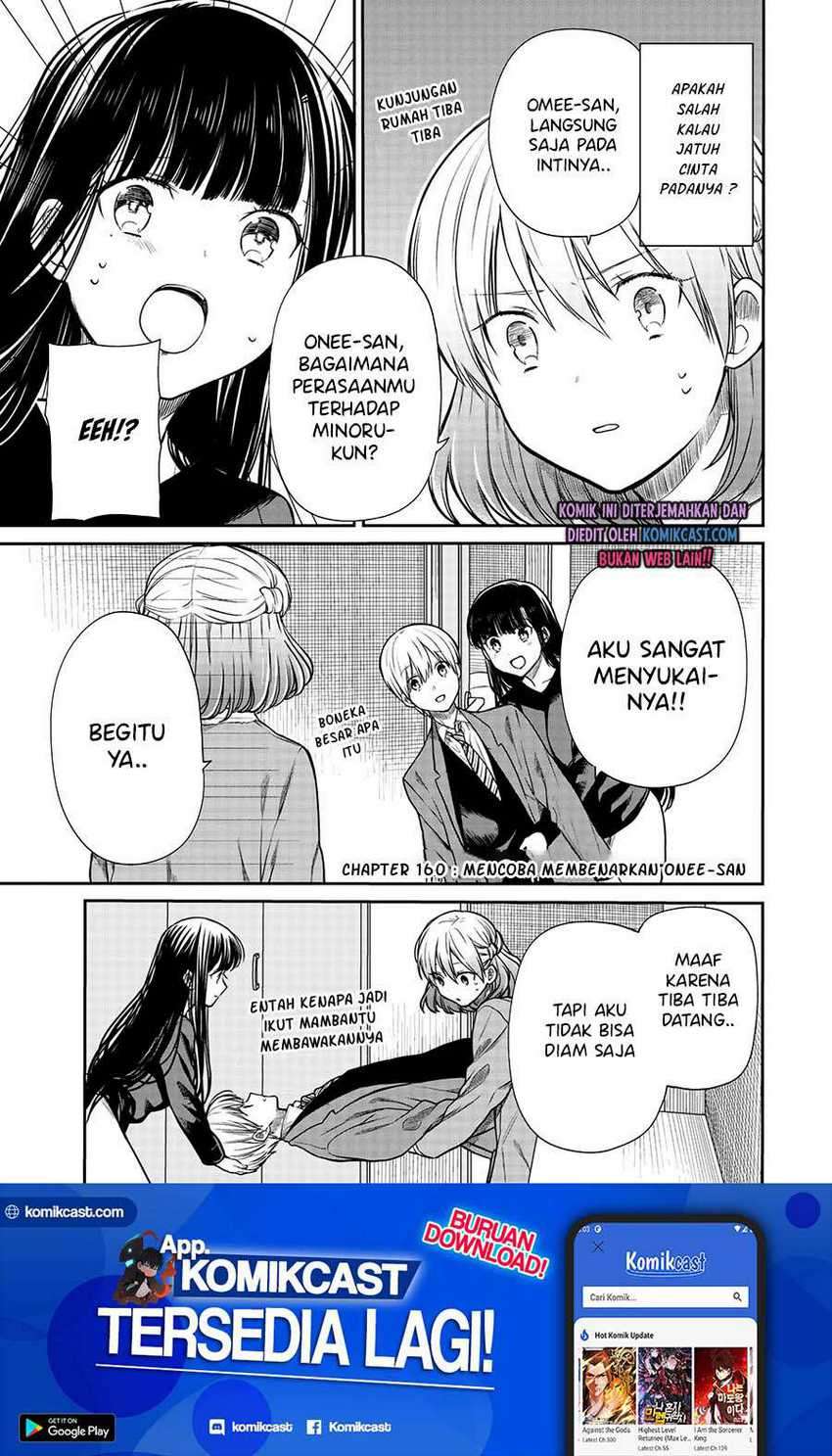 Baca Danshi Koukousei wo Yashinaitai Onee-san no Hanashi Chapter 160 Gambar 2
