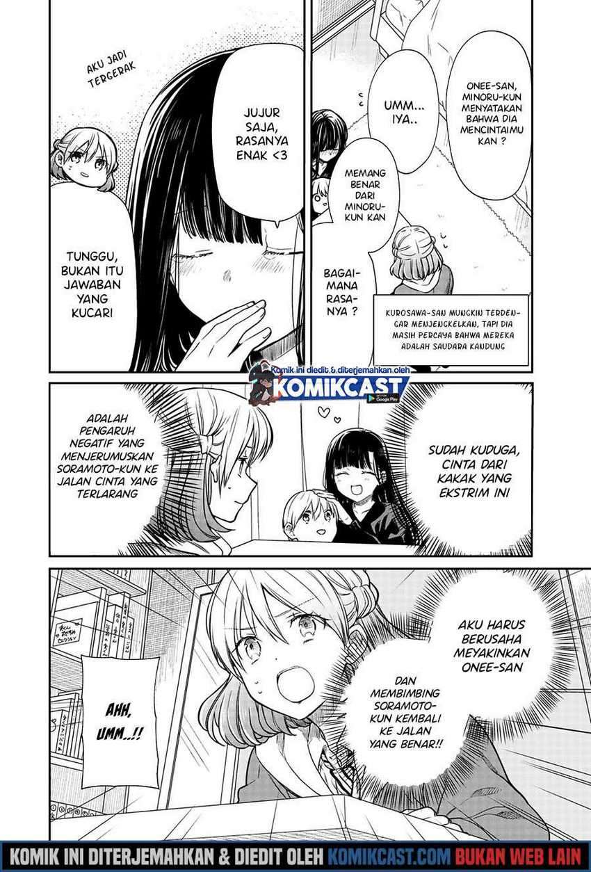 Danshi Koukousei wo Yashinaitai Onee-san no Hanashi Chapter 160 Gambar 3