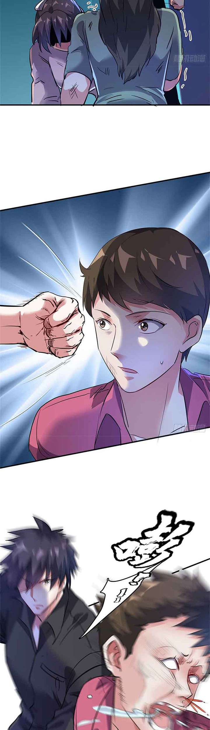 The President’s School Flower Is on Me Chapter 30 Gambar 3