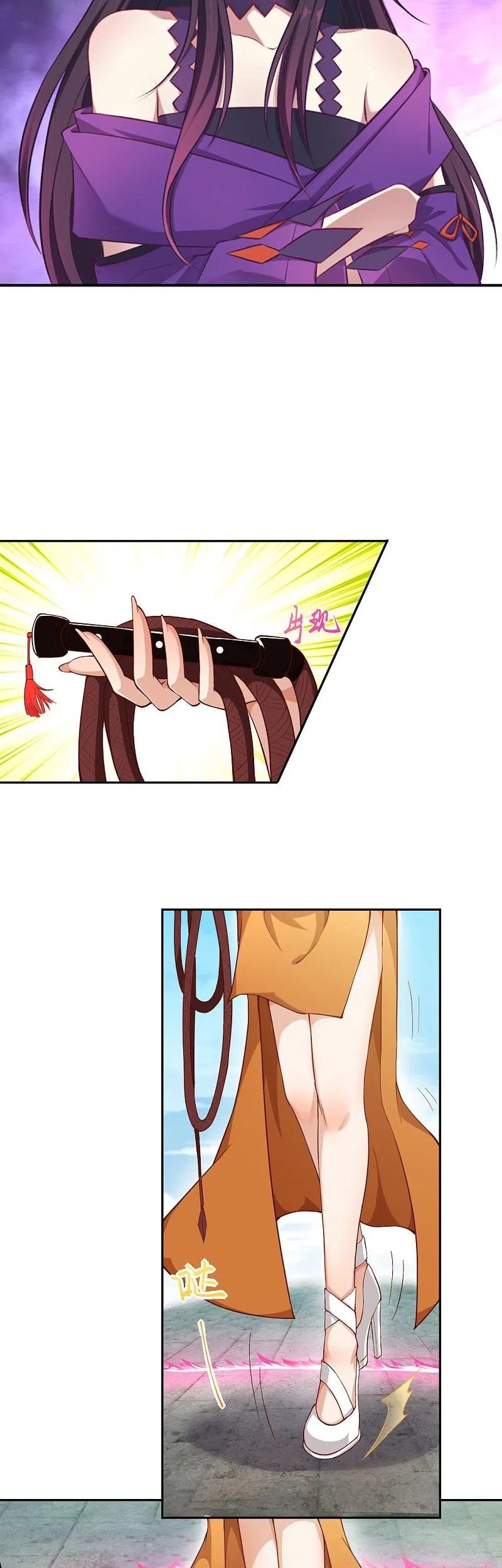 Against the Gods Chapter 356 Gambar 17