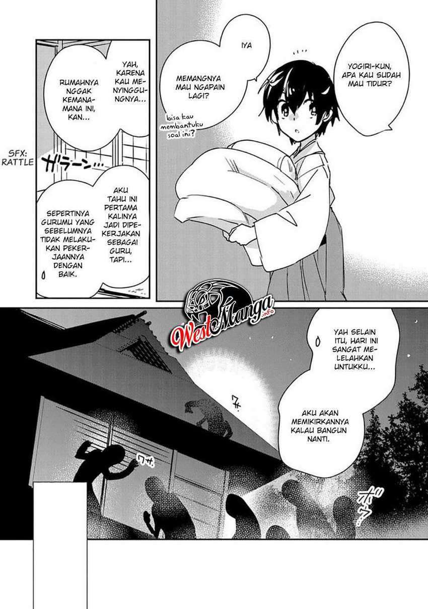 Sokushi Cheat ga Saikyou Sugite, Isekai no Yatsura ga Marude Aite ni Naranai n desu ga Chapter 29 Gambar 12