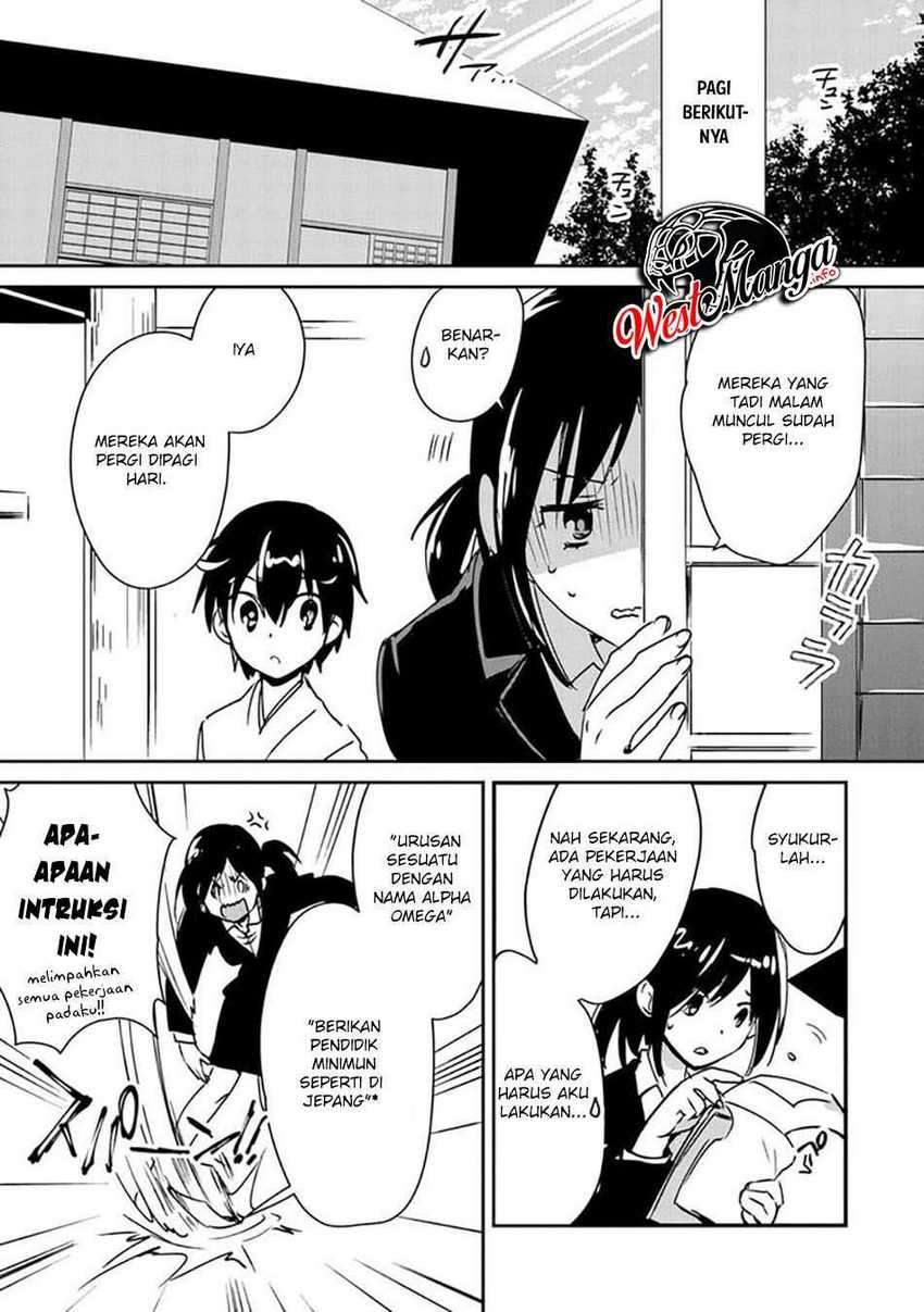 Sokushi Cheat ga Saikyou Sugite, Isekai no Yatsura ga Marude Aite ni Naranai n desu ga Chapter 29 Gambar 13