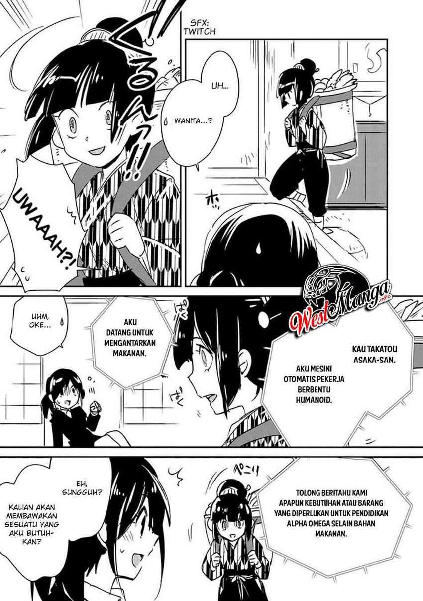 Sokushi Cheat ga Saikyou Sugite, Isekai no Yatsura ga Marude Aite ni Naranai n desu ga Chapter 29 Gambar 15
