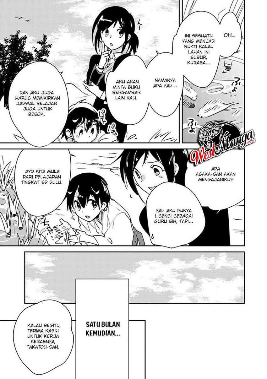 Sokushi Cheat ga Saikyou Sugite, Isekai no Yatsura ga Marude Aite ni Naranai n desu ga Chapter 29 Gambar 19