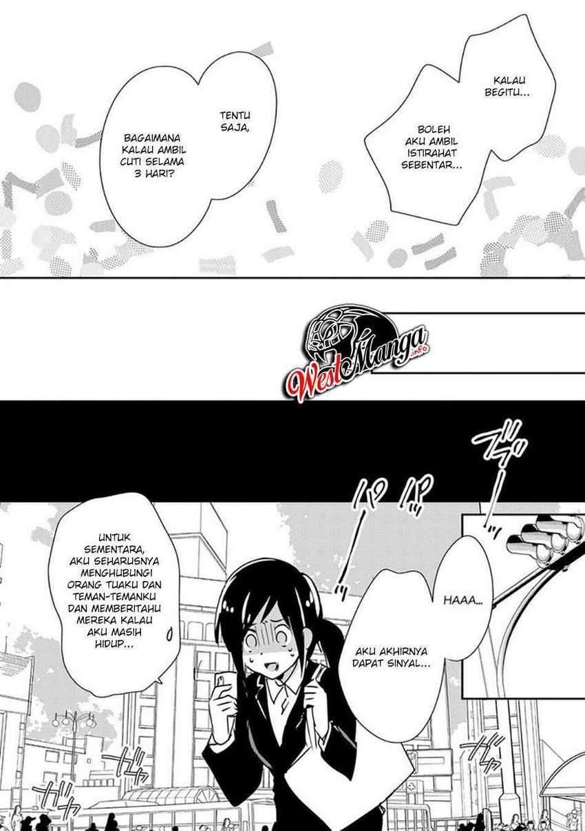 Sokushi Cheat ga Saikyou Sugite, Isekai no Yatsura ga Marude Aite ni Naranai n desu ga Chapter 29 Gambar 26