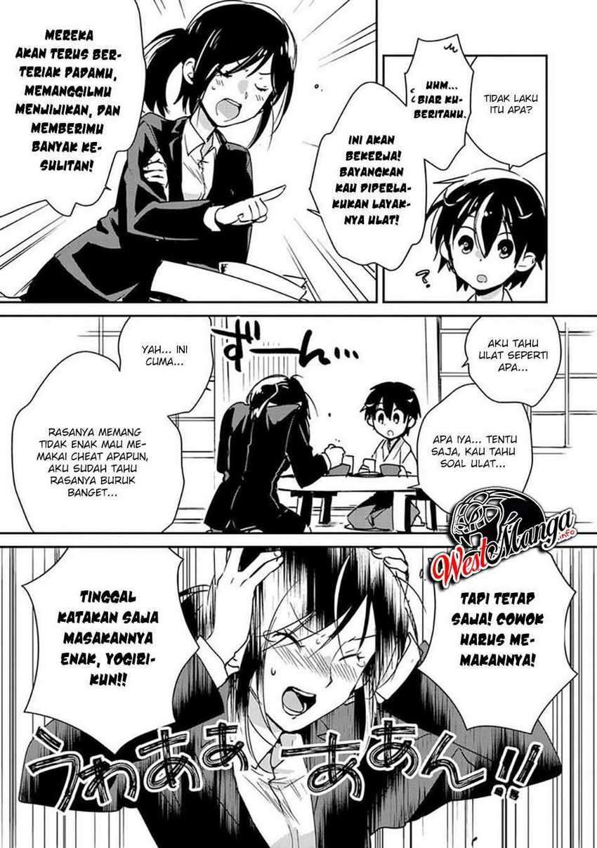 Sokushi Cheat ga Saikyou Sugite, Isekai no Yatsura ga Marude Aite ni Naranai n desu ga Chapter 29 Gambar 7