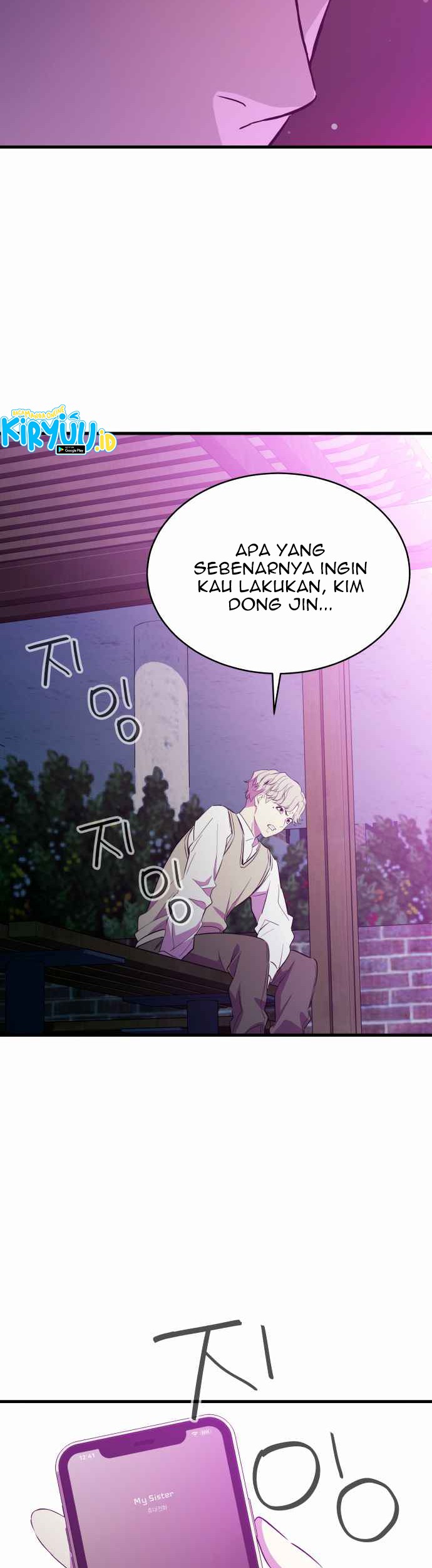 Incompetent Villain Chapter 22 Gambar 23