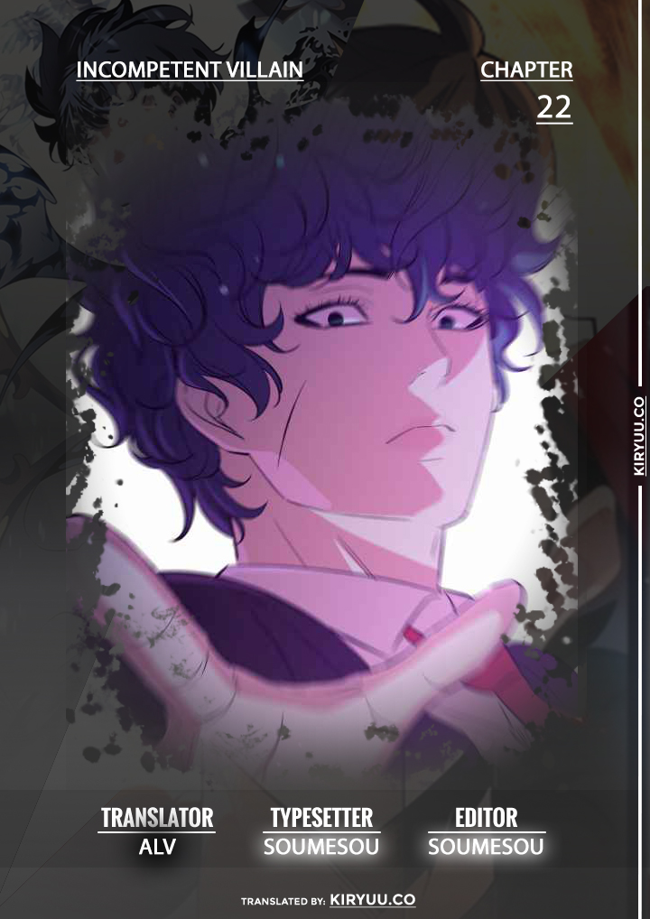 Incompetent Villain Chapter 22 Gambar 5