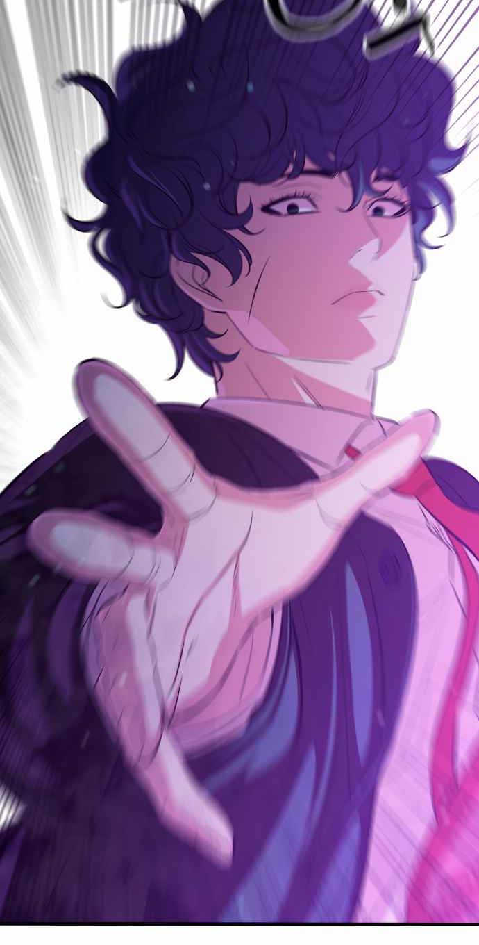 Incompetent Villain Chapter 22 Gambar 12