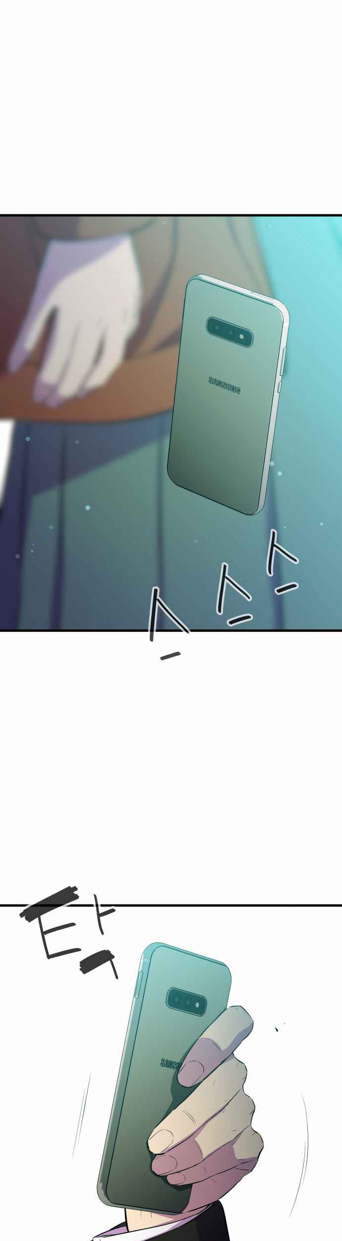 Incompetent Villain Chapter 22 Gambar 16