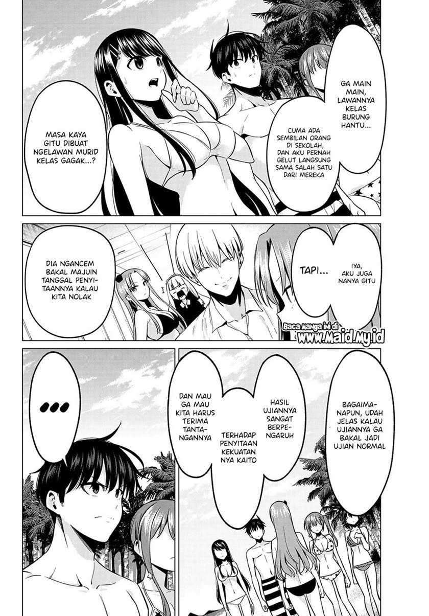 Koi ka Mahou ka Wakaranai! Chapter 18 Gambar 10