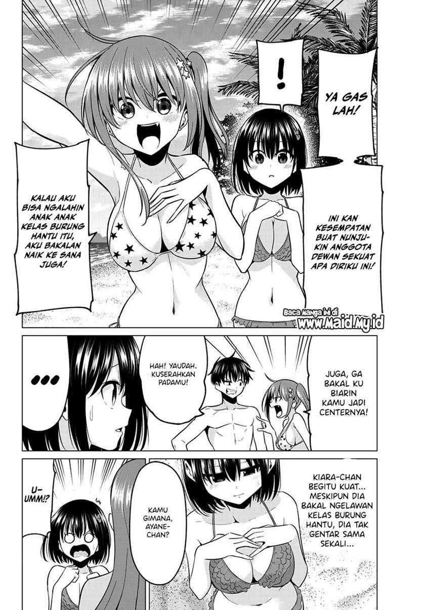 Koi ka Mahou ka Wakaranai! Chapter 18 Gambar 12