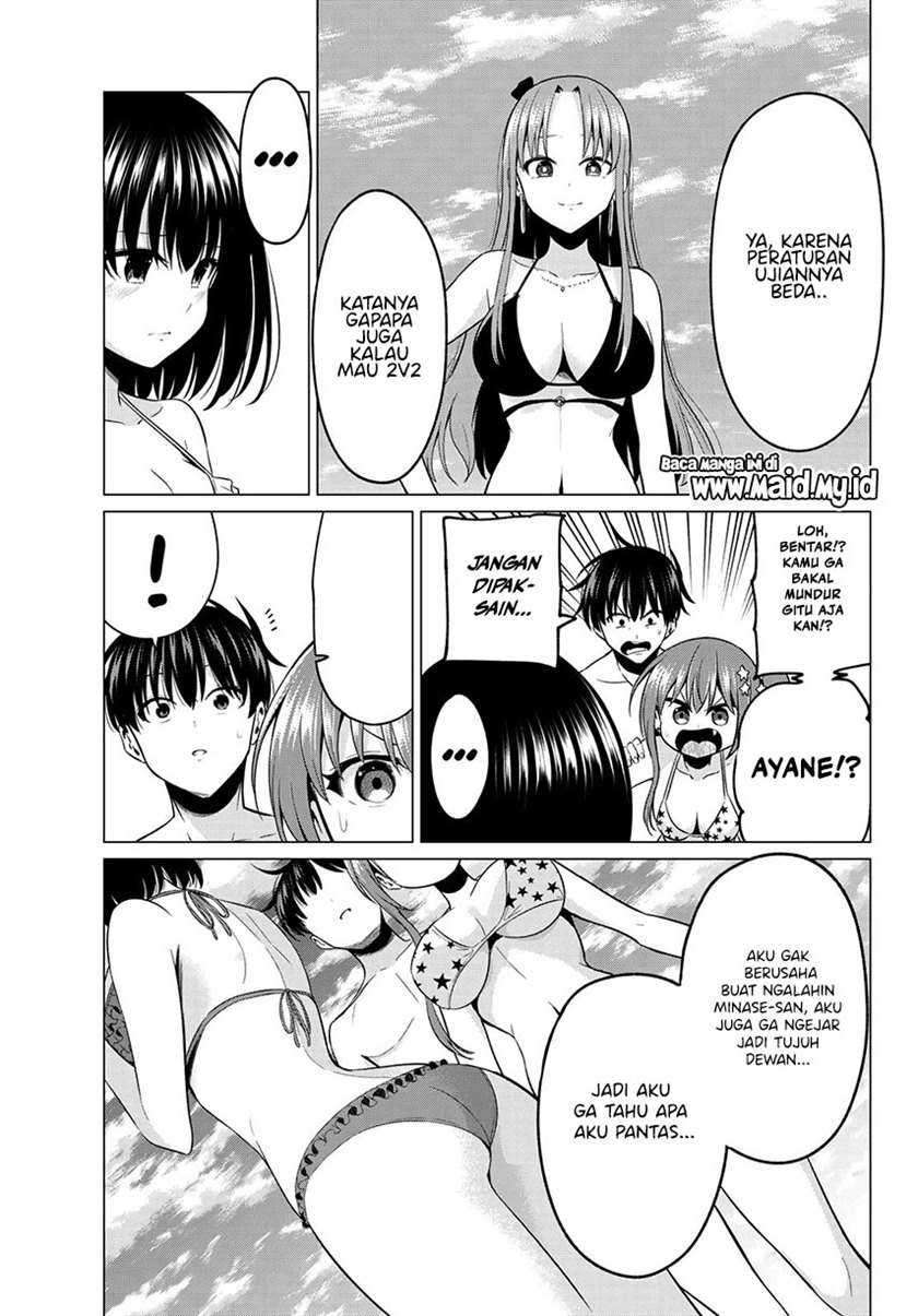 Koi ka Mahou ka Wakaranai! Chapter 18 Gambar 13
