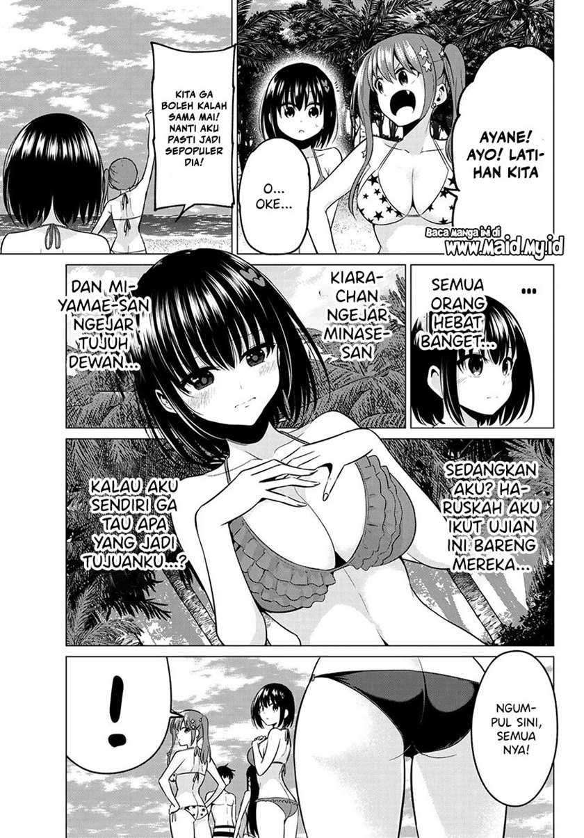 Koi ka Mahou ka Wakaranai! Chapter 18 Gambar 7