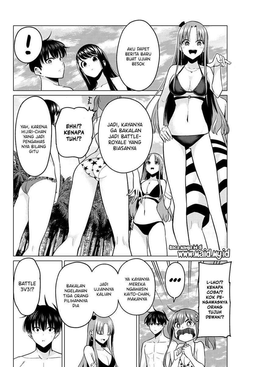Koi ka Mahou ka Wakaranai! Chapter 18 Gambar 8