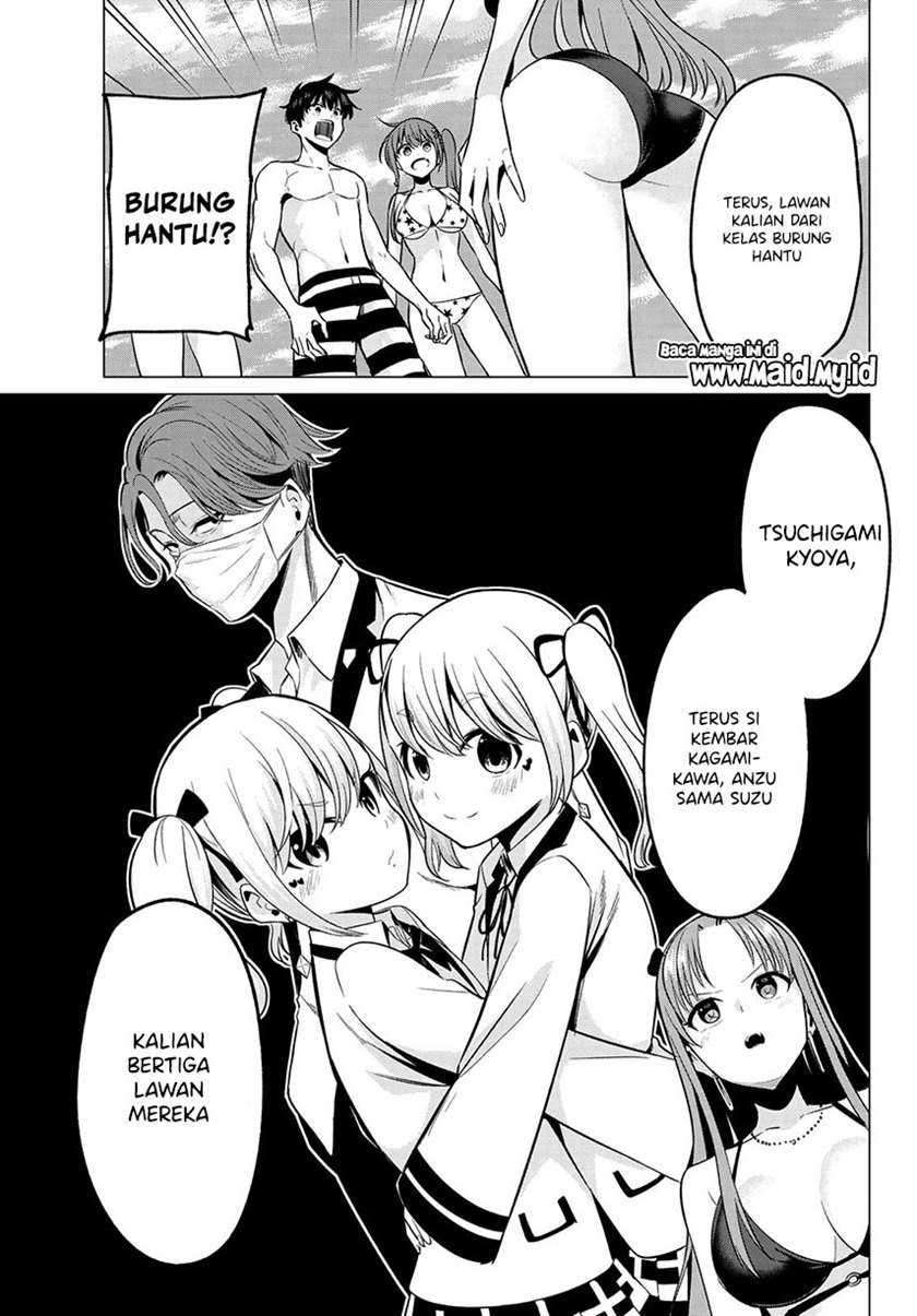 Koi ka Mahou ka Wakaranai! Chapter 18 Gambar 9