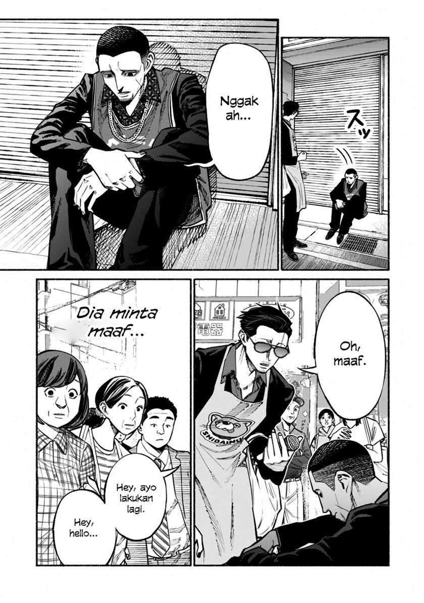 Gokushufudou: The Way of the House Husband Chapter 38 Gambar 11