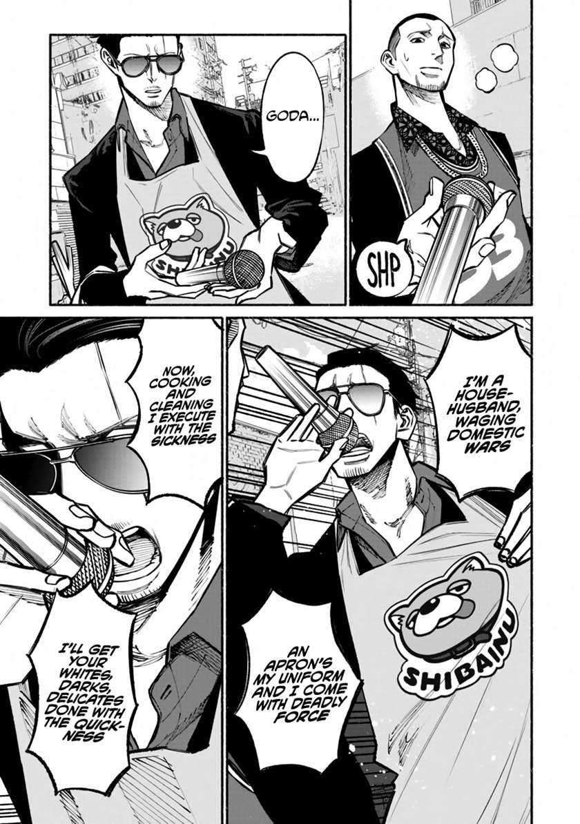Gokushufudou: The Way of the House Husband Chapter 38 Gambar 7
