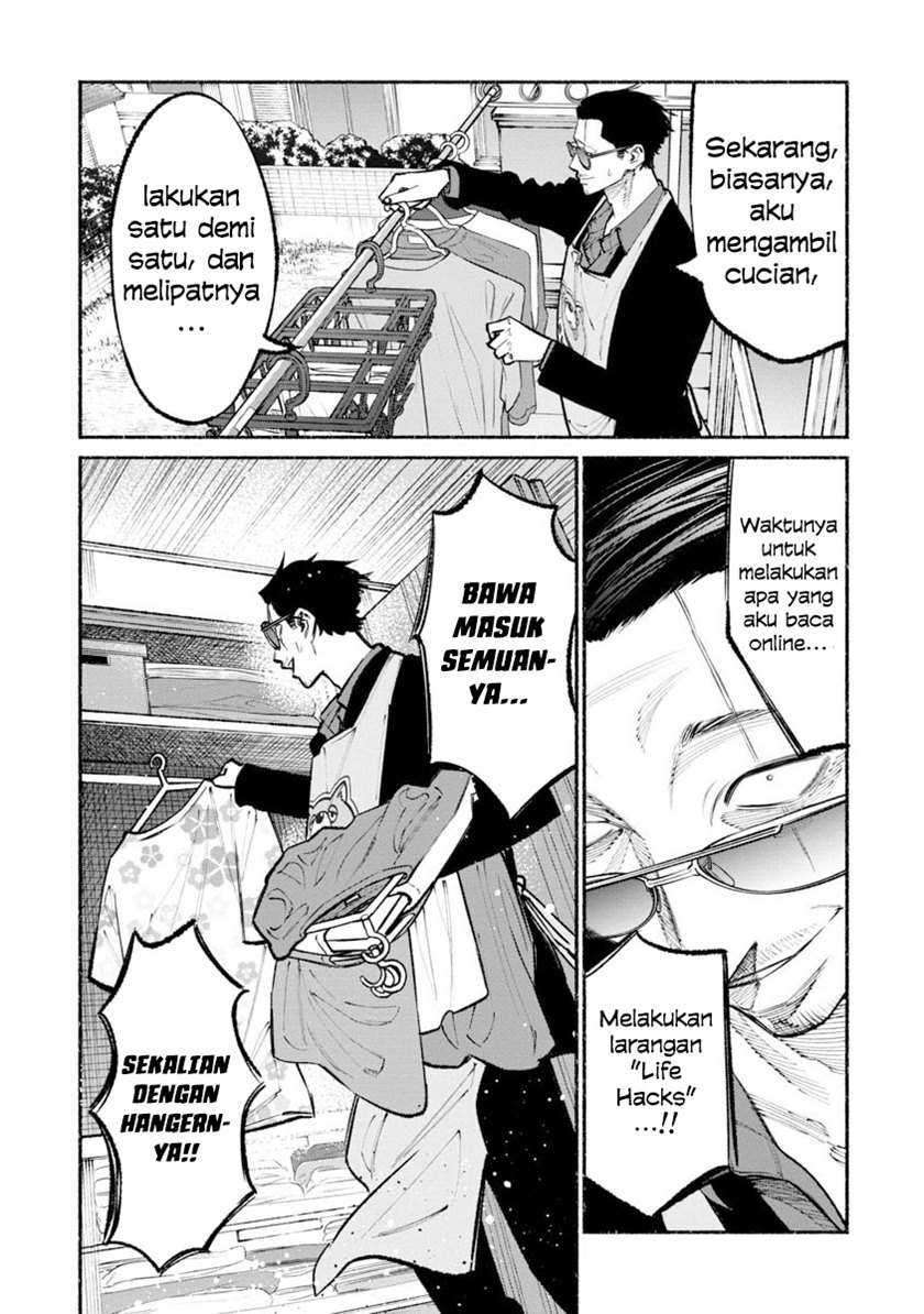 Gokushufudou: The Way of the House Husband Chapter 37 Gambar 7