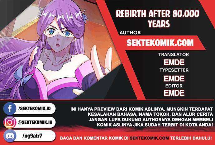 Rebirth After 80.000 Years Passed Chapter 207 1