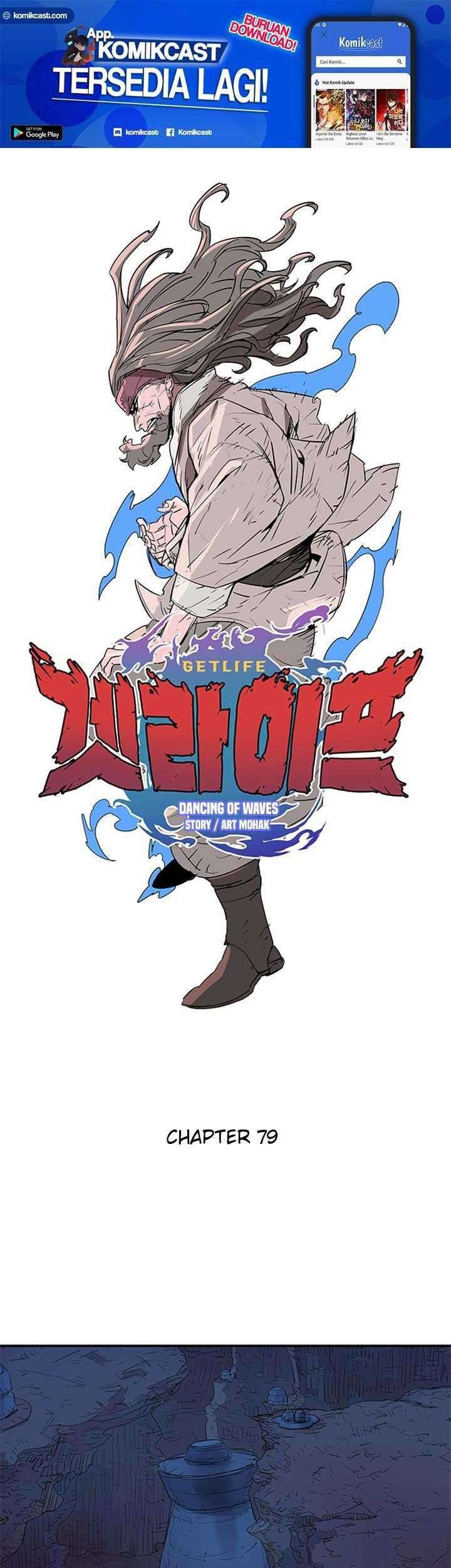 Baca Get Life Chapter 79 Gambar 2