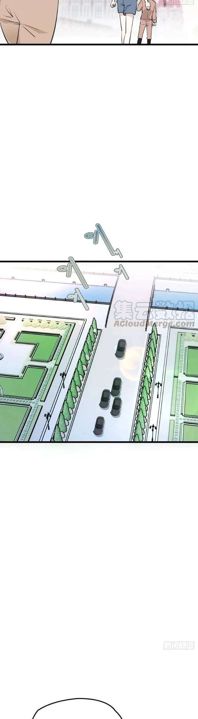 Pregnant Wife, One Plus One Chapter 103 Gambar 21