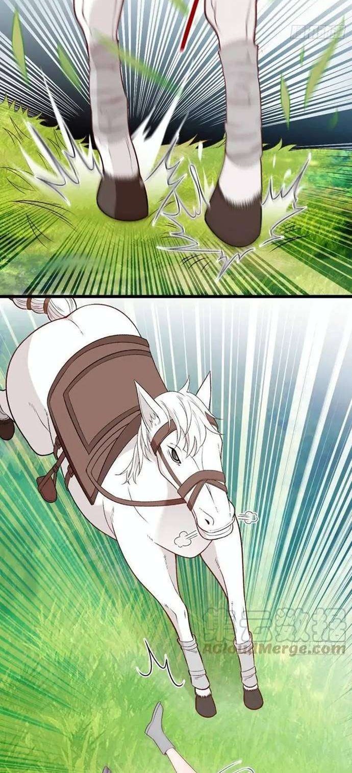 Pregnant Wife, One Plus One Chapter 103 Gambar 4