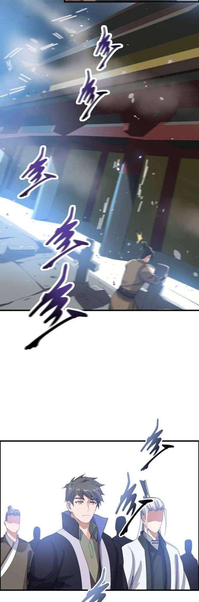 First Dragon Chapter 184 Gambar 17