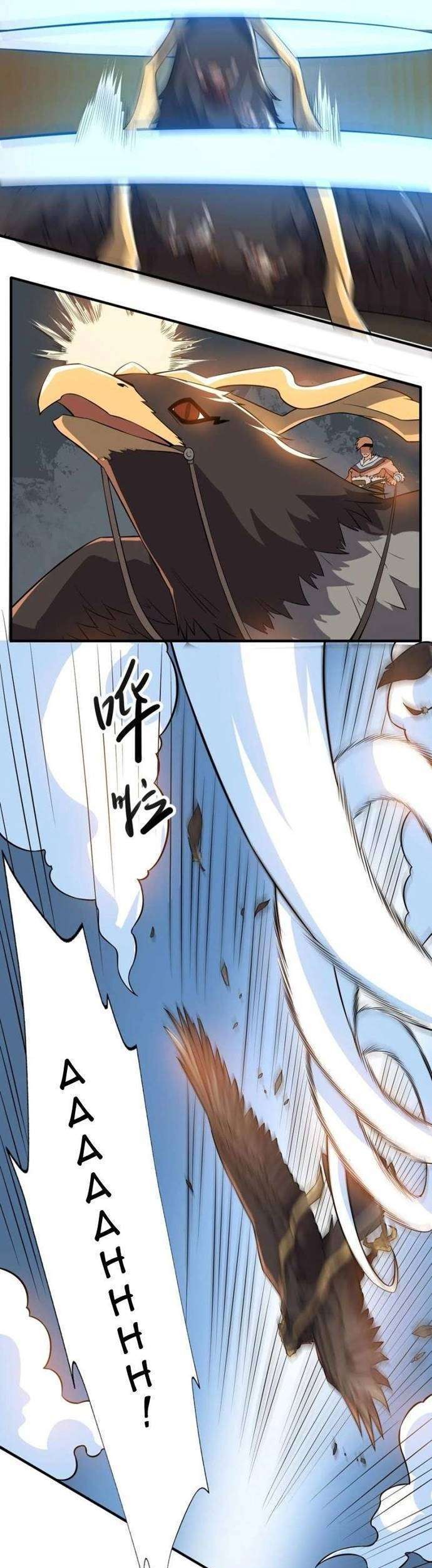 First Dragon Chapter 181 Gambar 5