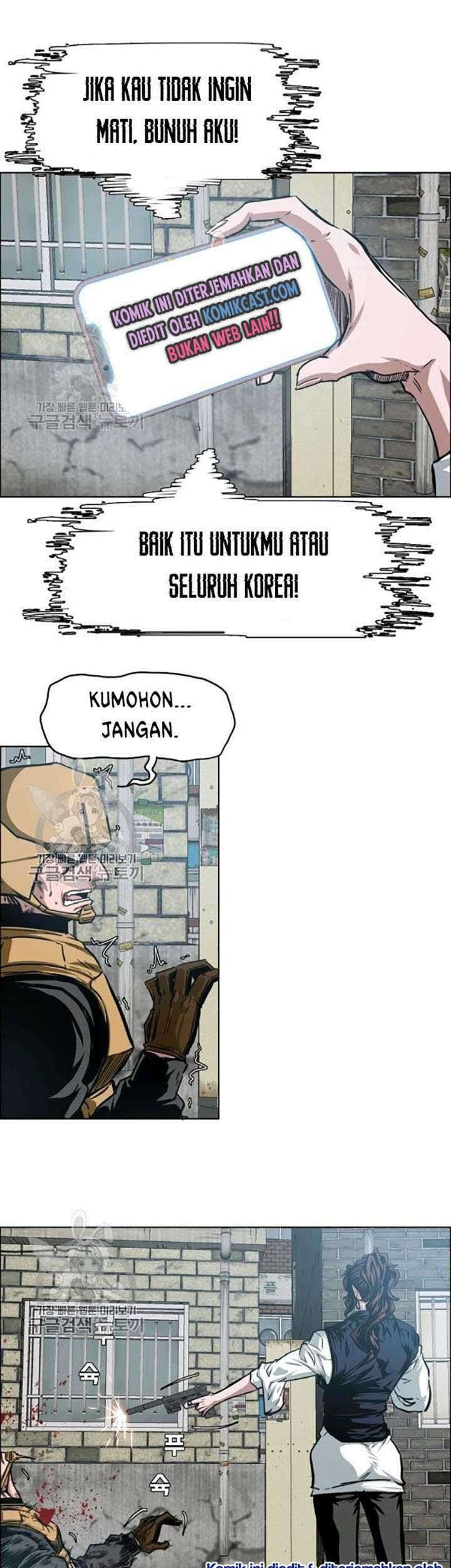 Baca Rooftop Sword Master Chapter 65 Gambar 2