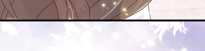 The Goddes Took Me To Be a Master Chapter 39 Gambar 6
