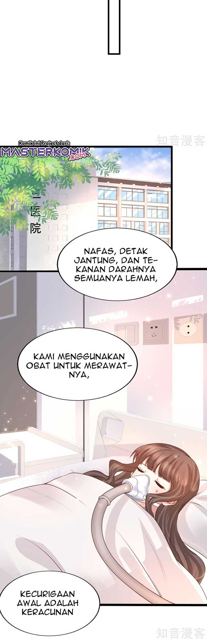 The Goddes Took Me To Be a Master Chapter 39 Gambar 14