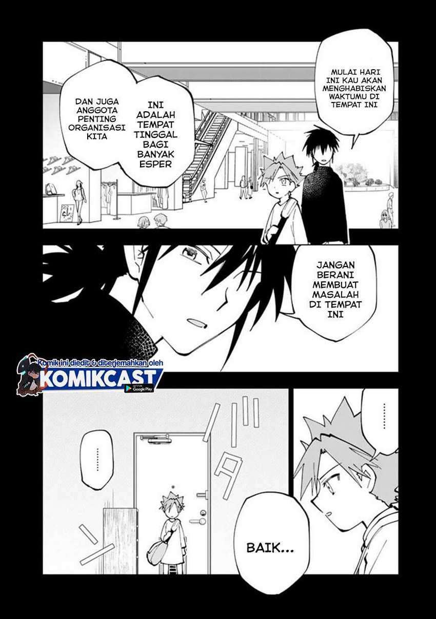 Isekai Tensei… Saretenee! Chapter 38 Gambar 5