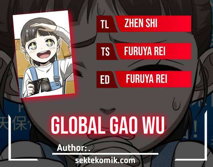 Baca Komik Global Gao Wu Chapter 76 Gambar 1