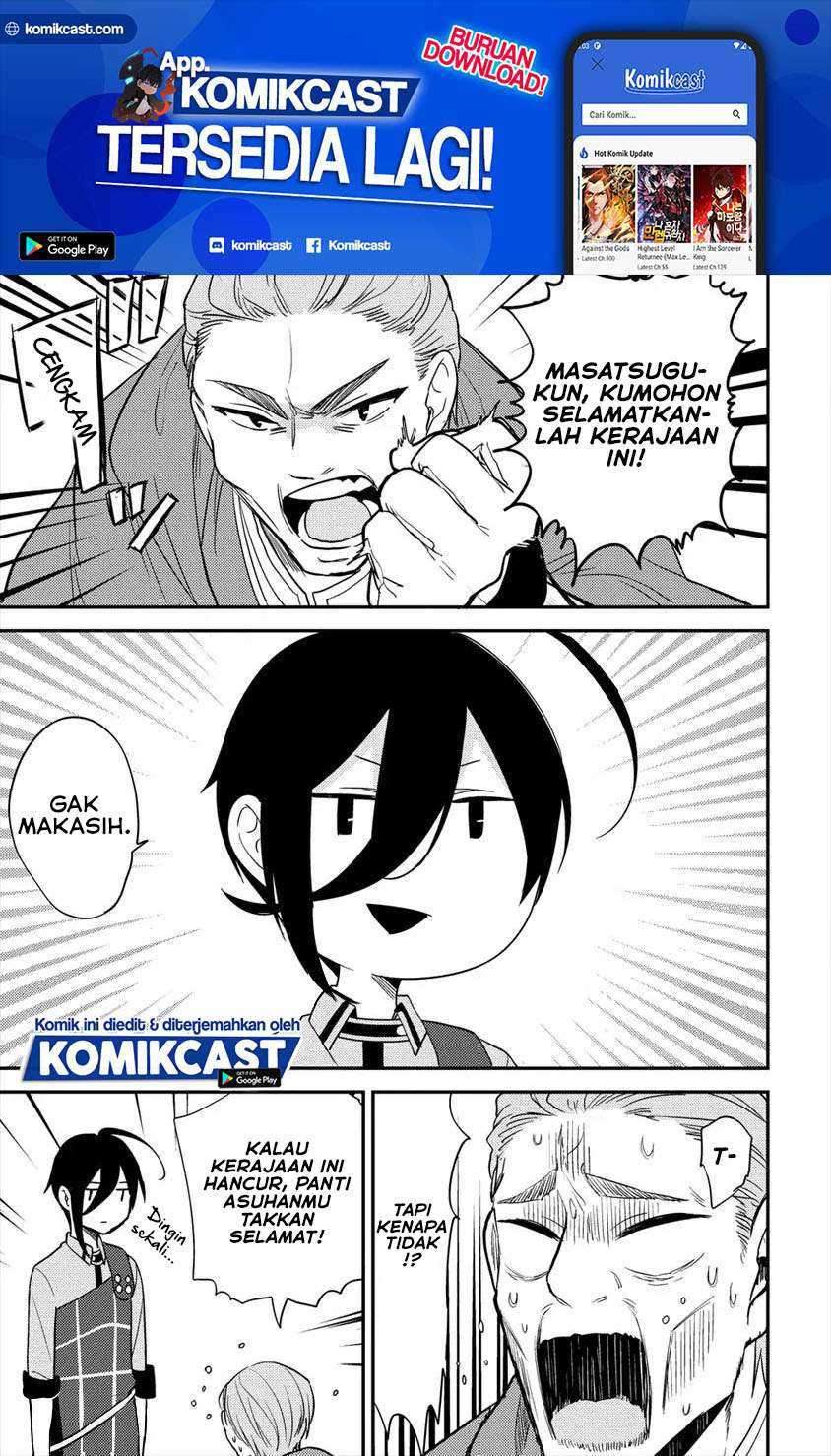 Baca Isekai de Kojiin wo Hiraita kedo, Naze ka Darehitori Sudatou to Shinai Ken Chapter 21 Gambar 2