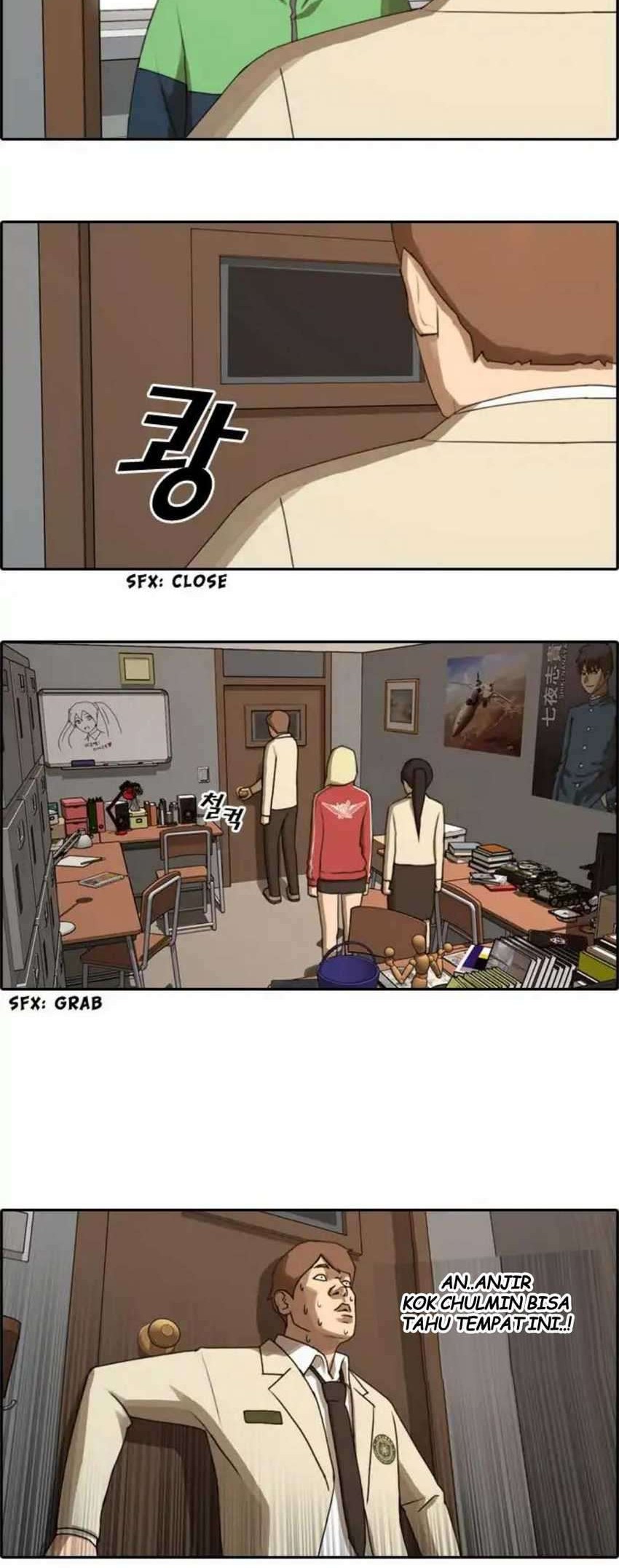 Free Draw Chapter 34 Gambar 5