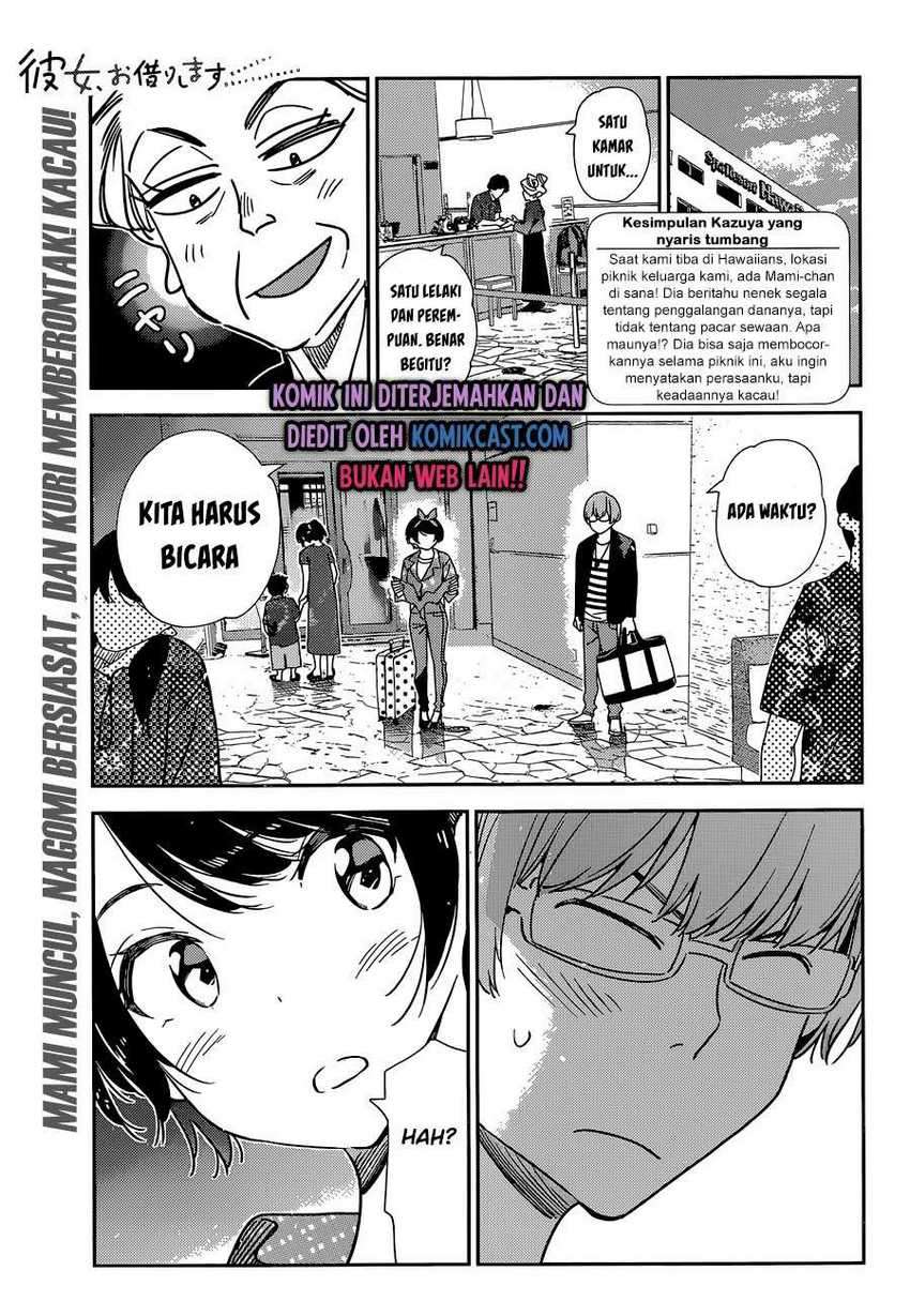 Baca Manga Kanojo Okarishimasu Chapter 192 Gambar 2