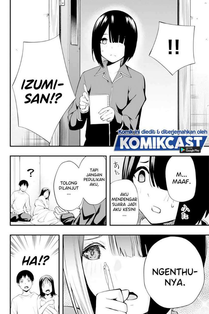 Sawaranaide Kotesashi-kun! Chapter 05 Gambar 9
