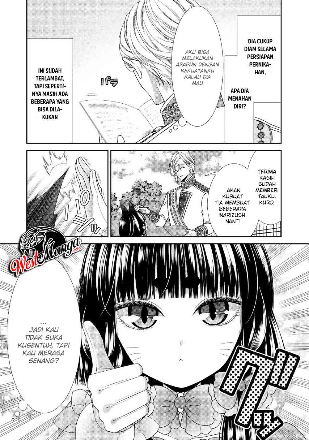 Jishou Akuyaku Reijou na Konyakusha no Kansatsu Kiroku Chapter 31 Gambar 10