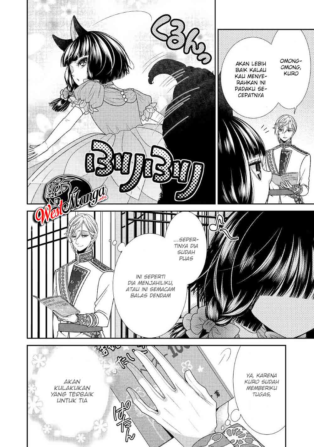 Jishou Akuyaku Reijou na Konyakusha no Kansatsu Kiroku Chapter 31 Gambar 14