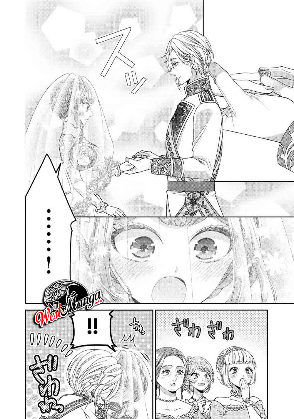 Jishou Akuyaku Reijou na Konyakusha no Kansatsu Kiroku Chapter 31 Gambar 26