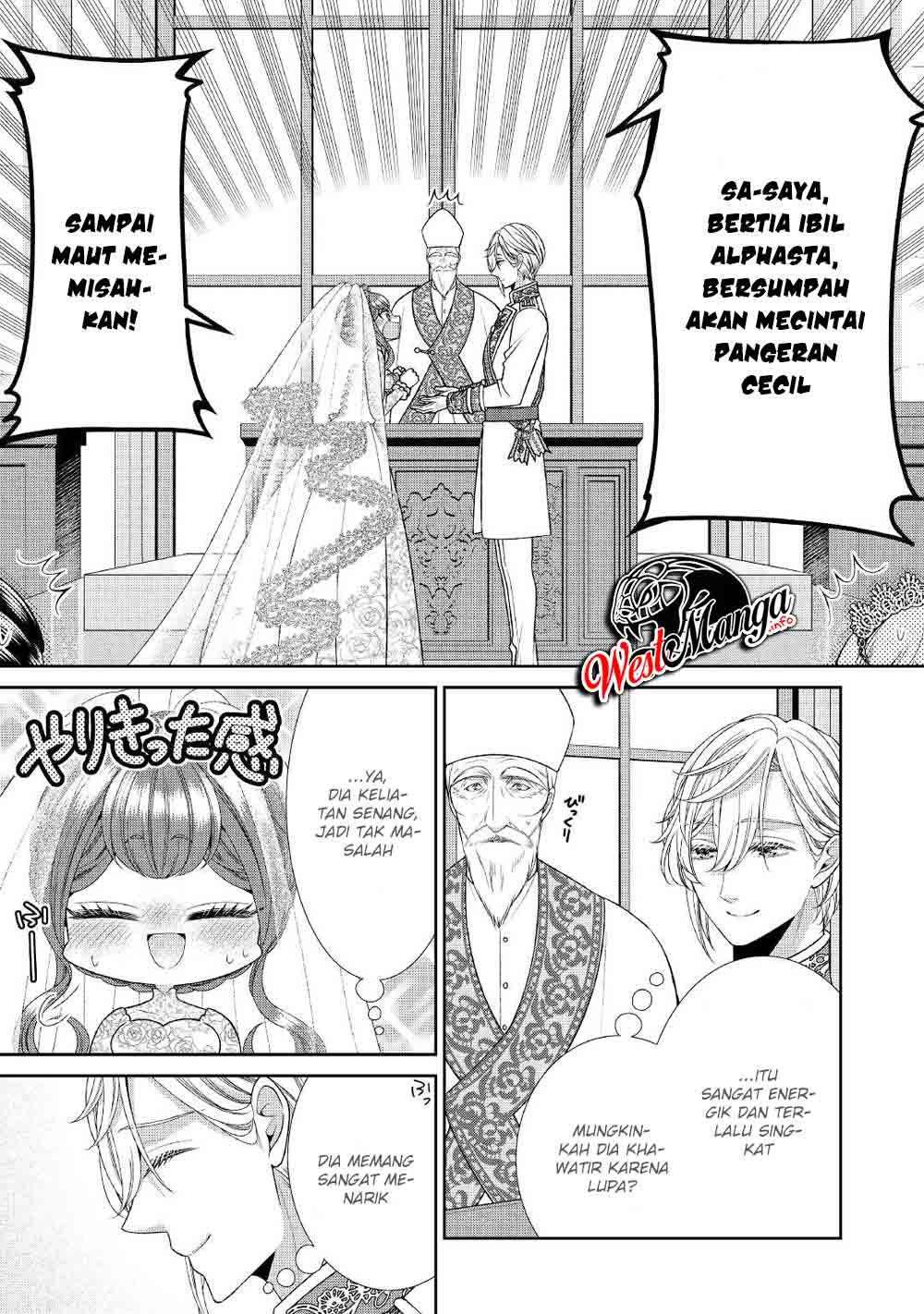 Jishou Akuyaku Reijou na Konyakusha no Kansatsu Kiroku Chapter 31 Gambar 33