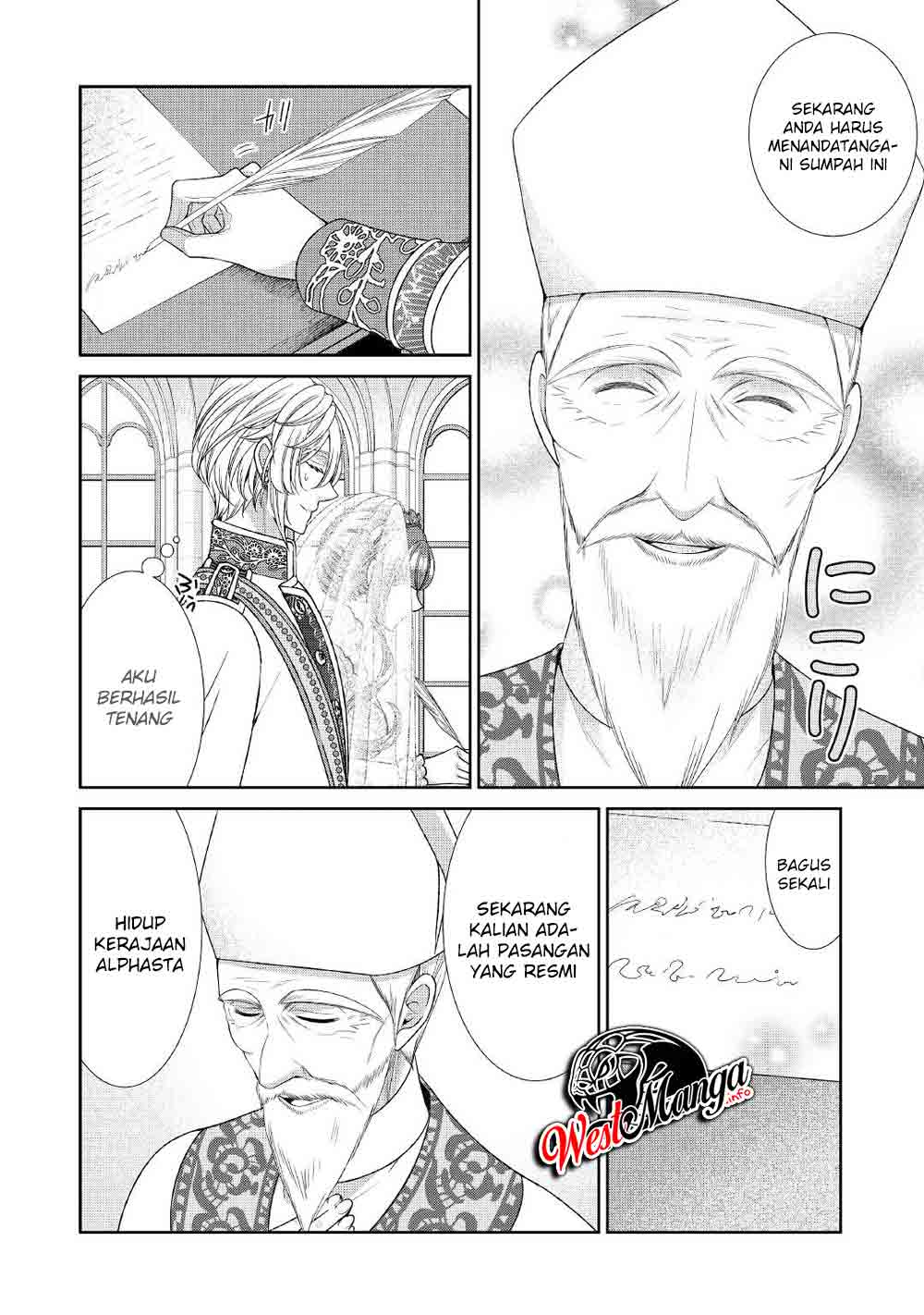 Jishou Akuyaku Reijou na Konyakusha no Kansatsu Kiroku Chapter 31 Gambar 38