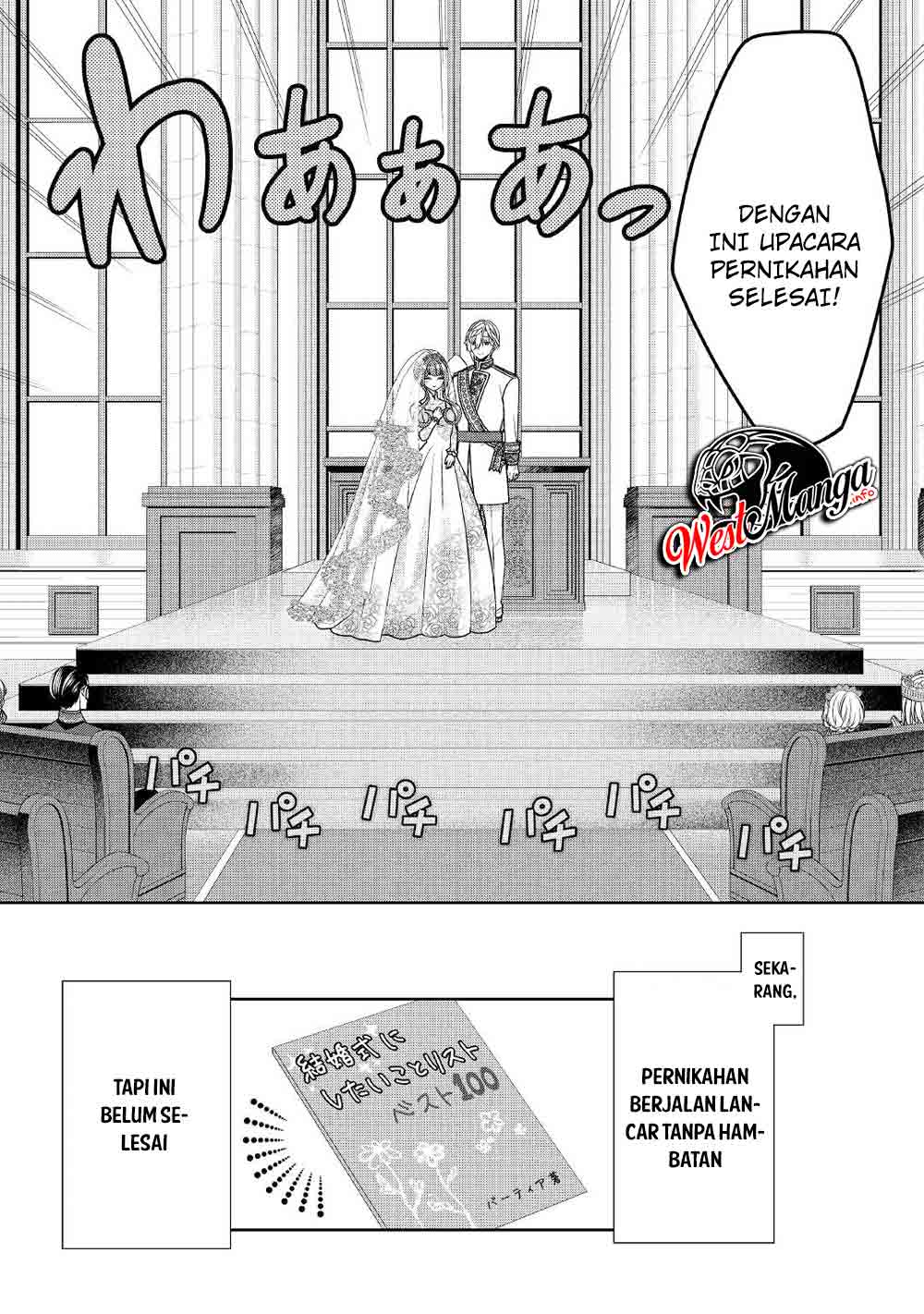 Jishou Akuyaku Reijou na Konyakusha no Kansatsu Kiroku Chapter 31 Gambar 39