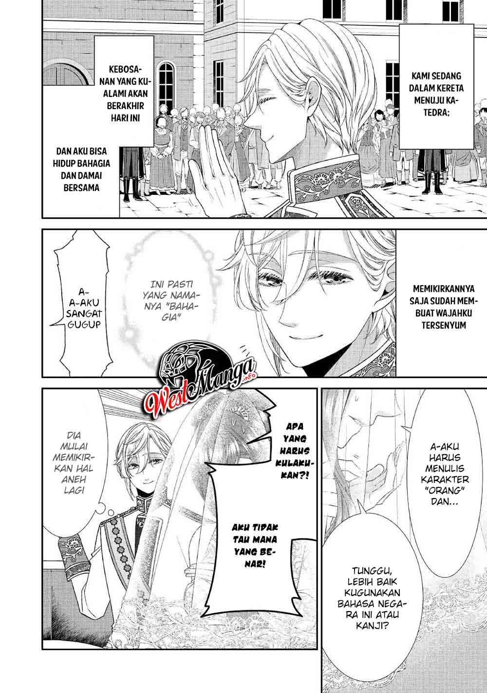 Jishou Akuyaku Reijou na Konyakusha no Kansatsu Kiroku Chapter 31 Gambar 5