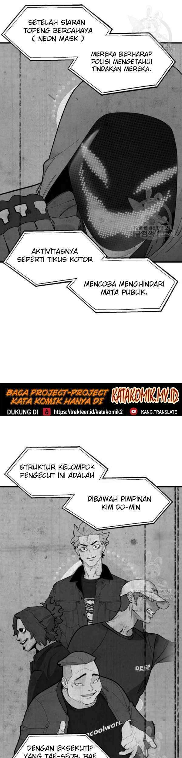 Psycho Revenge Chapter 23 Gambar 12