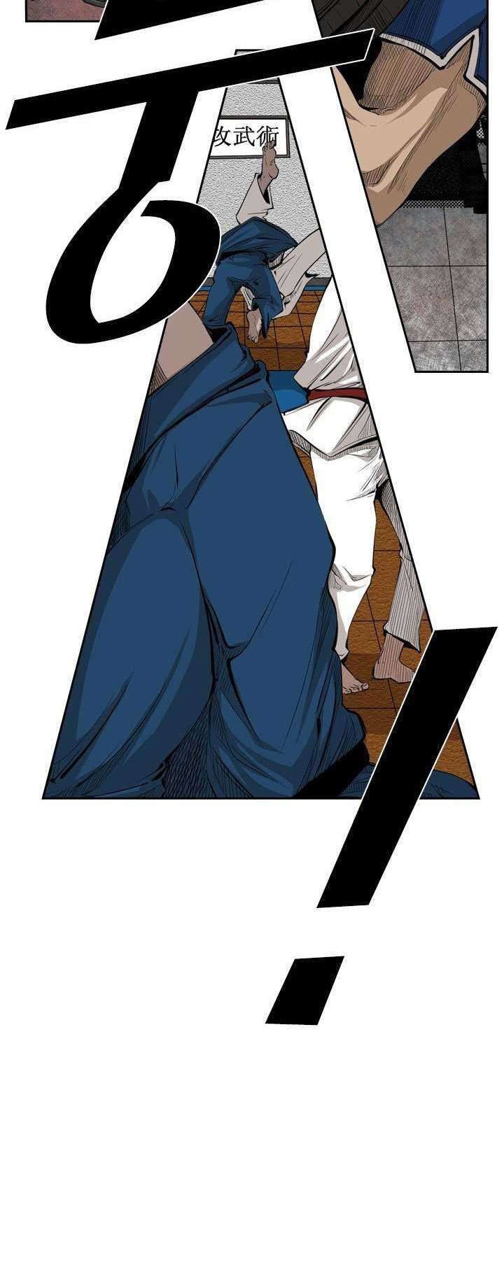 Shark Chapter 124 Gambar 16